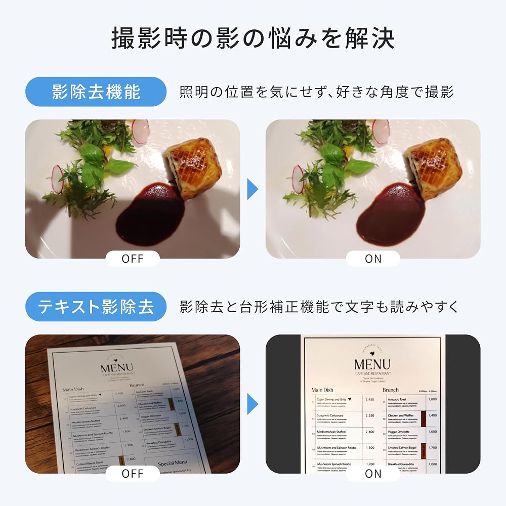 AQUOS sense10 128GB [ペールミント] 画像5