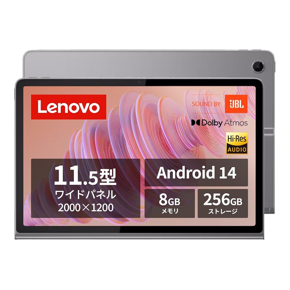 Lenovo Tab Plus 11.5インチ タブレット Android 14 メモリ8GB 256GB Wi-Fiモデル JBLスピーカー8基 ルナグレー ZADX0061JP