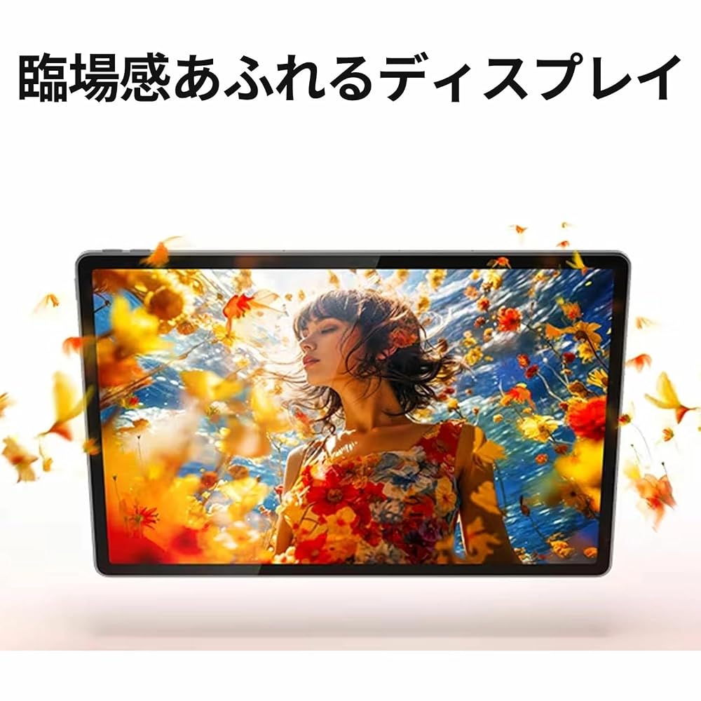 Lenovo Idea Tab Plus 12.1インチ タブレット Android 15 メモリ8GB 128GB Wi-Fiモデル ペン付 ルナグレー ZAG70411JP