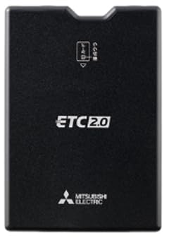 三菱電機 ETC2.0車載器 アンテナ分離型 GPS・スピーカー内蔵 DIATONE SOUND.NAVI連動 ブラック EP-H224SG4