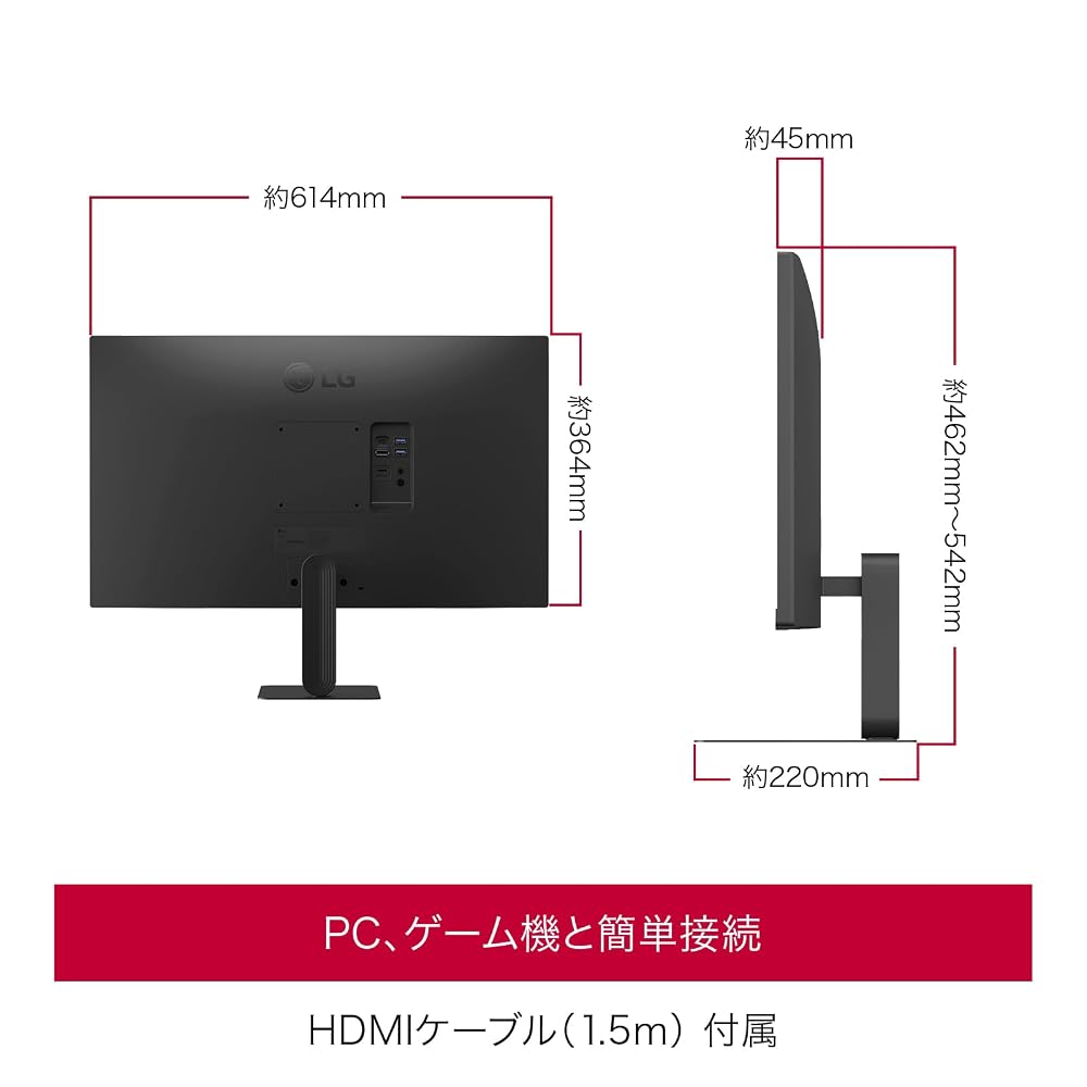LG 27インチ 4Kモニター UltraFine IPS DCI-P3 90% HDR10 USB-C PD65W 高さ調整 27U730B-BAJP