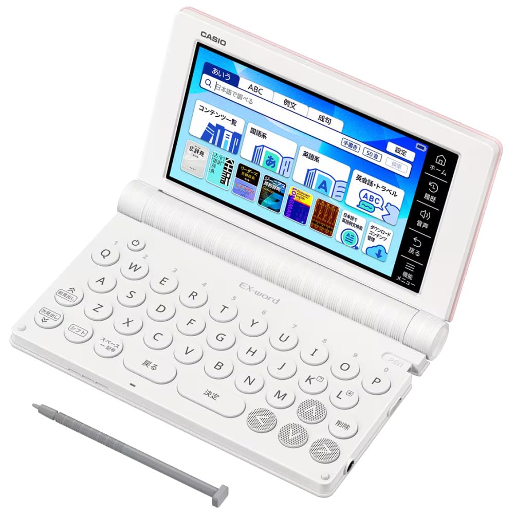 カシオ 電子辞書 エクスワード EX-word ピンク XD-SA4900PK