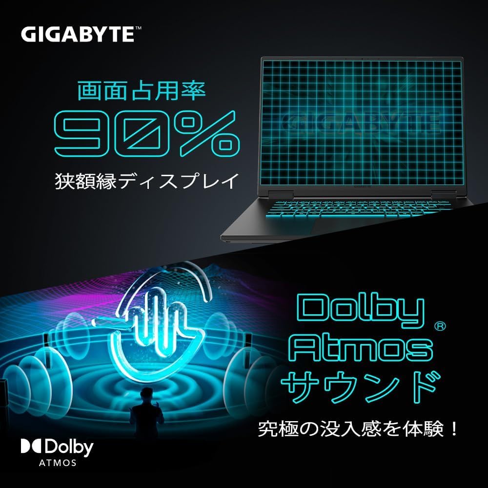 GIGABYTE ゲーミングノートPC GAMING A16 16インチ RTX 5060 Ryzen 7 260 16GB SSD512GB 165Hz 日本語キーボード 3VHK3JP893SH