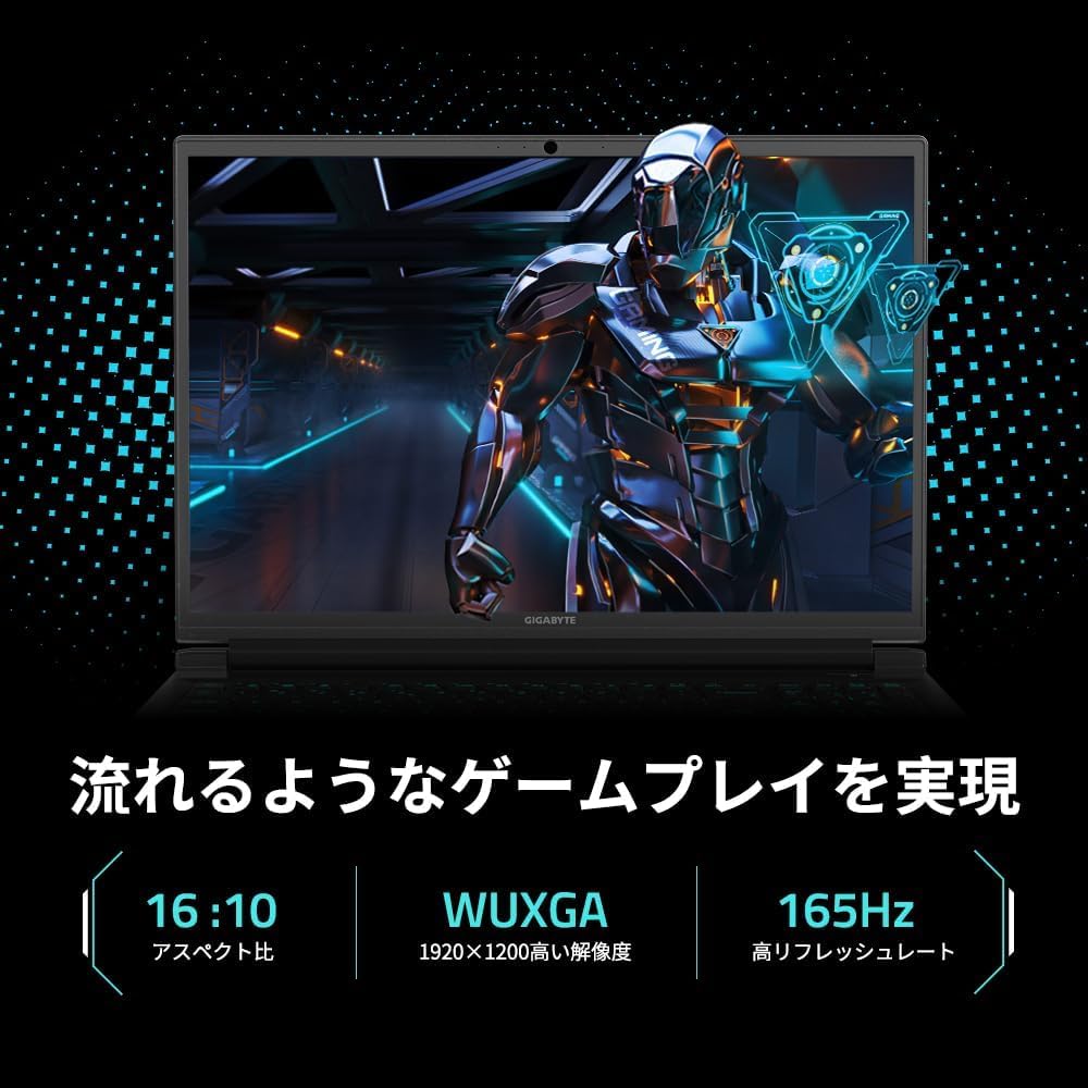 GIGABYTE ゲーミングノートPC GAMING A16 16インチ RTX 5060 Ryzen 7 260 16GB SSD512GB 165Hz 日本語キーボード 3VHK3JP893SH