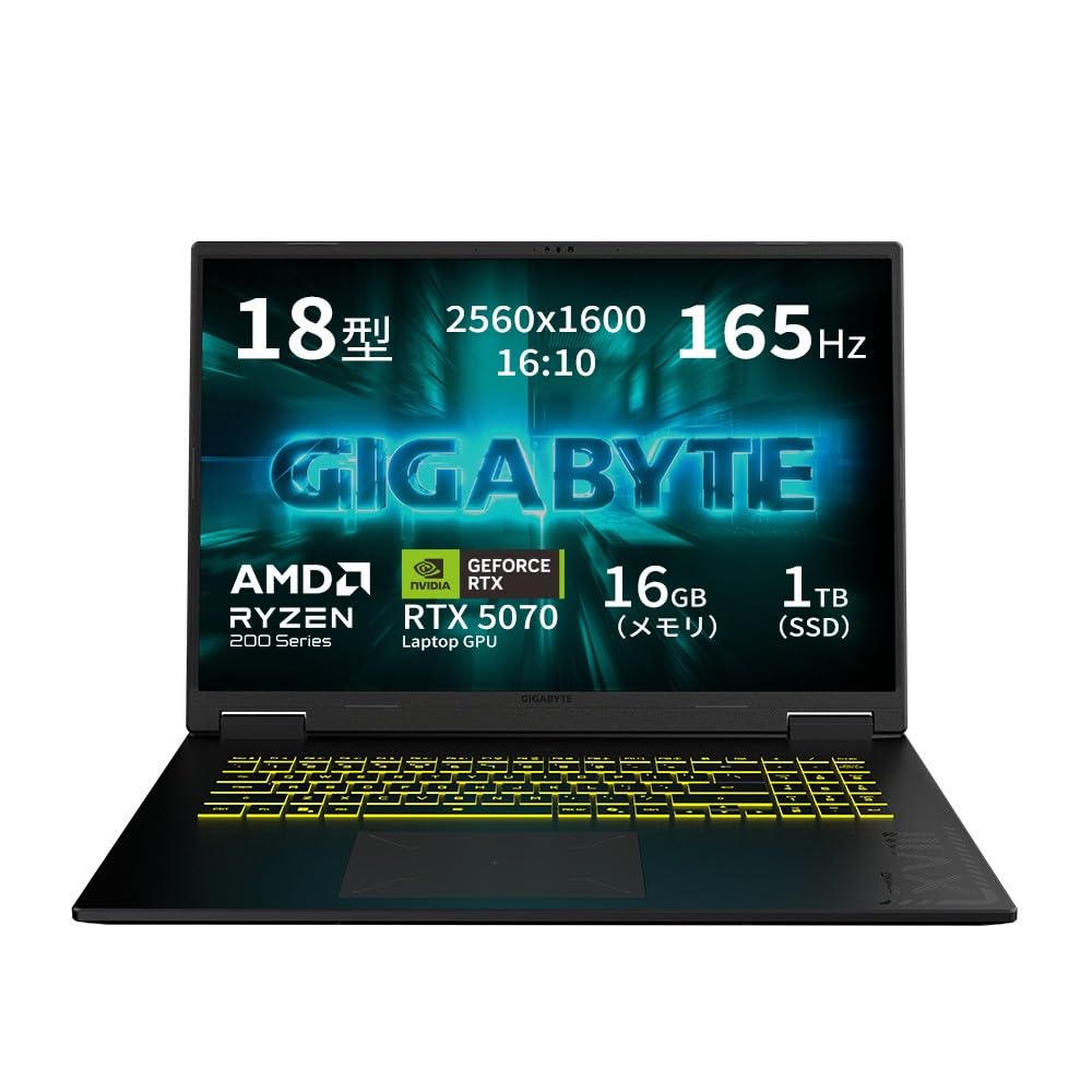 GIGABYTE ゲーミングノートPC GAMING A18 18インチ RTX 5070 Ryzen 7 260 16GB SSD1TB 165Hz WQXGA 3WHK3JPC94JH
