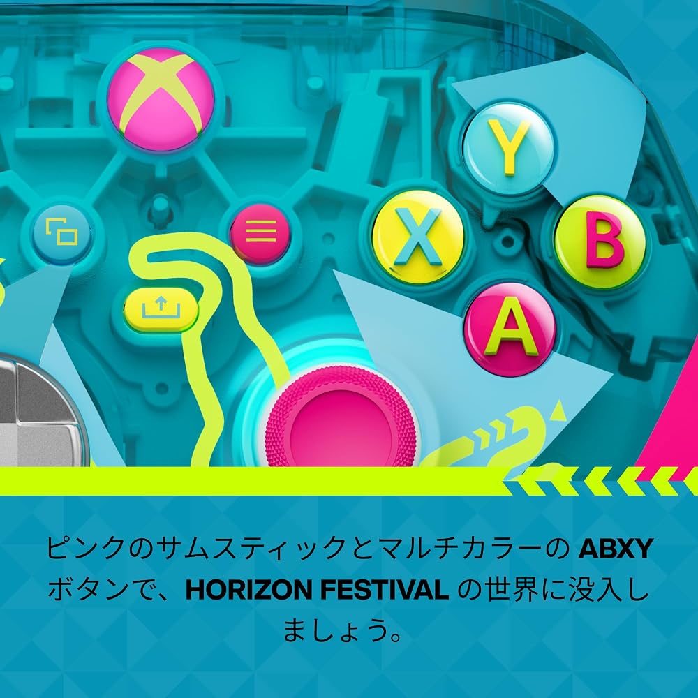 マイクロソフト Xbox ワイヤレス コントローラー Forza Horizon 6 限定エディション Bluetooth対応 EP2-42280