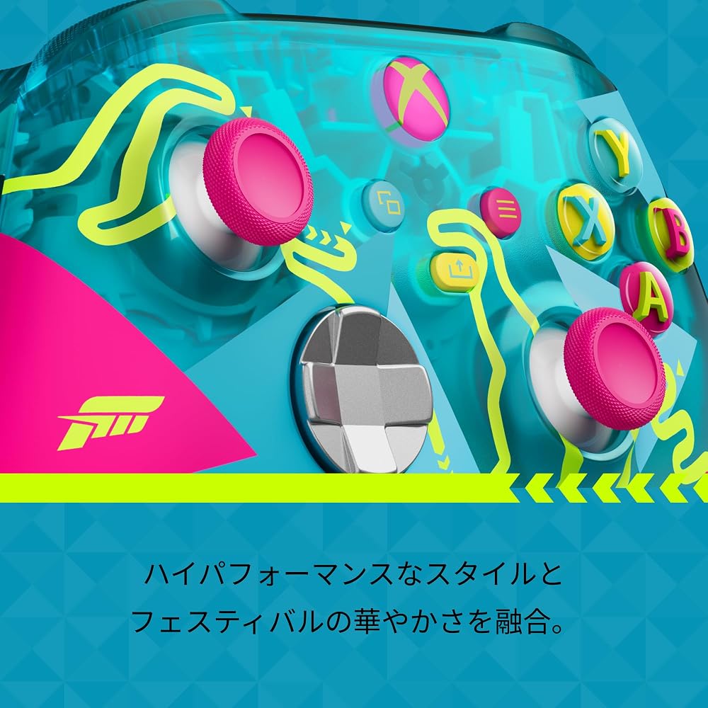 マイクロソフト Xbox ワイヤレス コントローラー Forza Horizon 6 限定エディション Bluetooth対応 EP2-42280