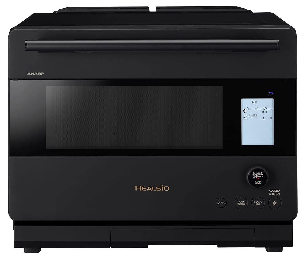 シャープ ウォーターオーブン ヘルシオ 30L 1段調理 ベーシックモデル まかせて調理 クックトーク対応 ブラック AX-N1C-B