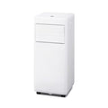 アイリスオーヤマ ポータブルクーラー 2.3kW インバーター 移動式エアコン 工事不要 リモコン付 ホワイト IPK-2306SV-W