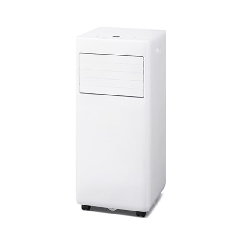アイリスオーヤマ ポータブルクーラー 2.3kW インバーター 移動式エアコン 工事不要 リモコン付 ホワイト IPK-2306SV-W