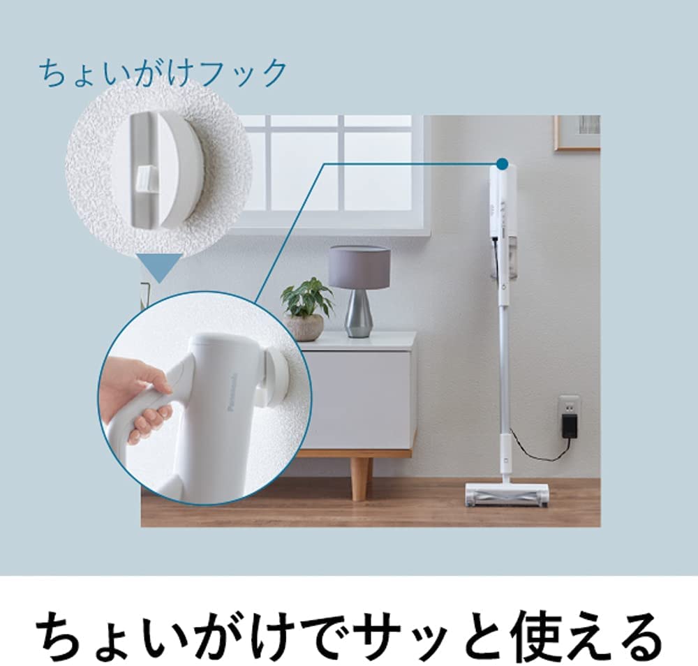 パナソニック コードレス掃除機 スティック サイクロン 軽量2.0kg からまないブラシ クリーンセンサー ホワイト MC-SB85K-W