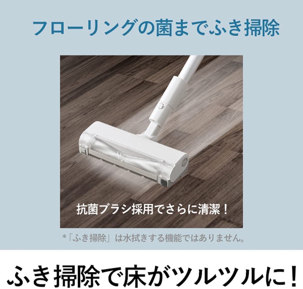 パナソニック コードレス掃除機 スティック サイクロン 軽量2.0kg からまないブラシ クリーンセンサー ホワイト MC-SB85K-W
