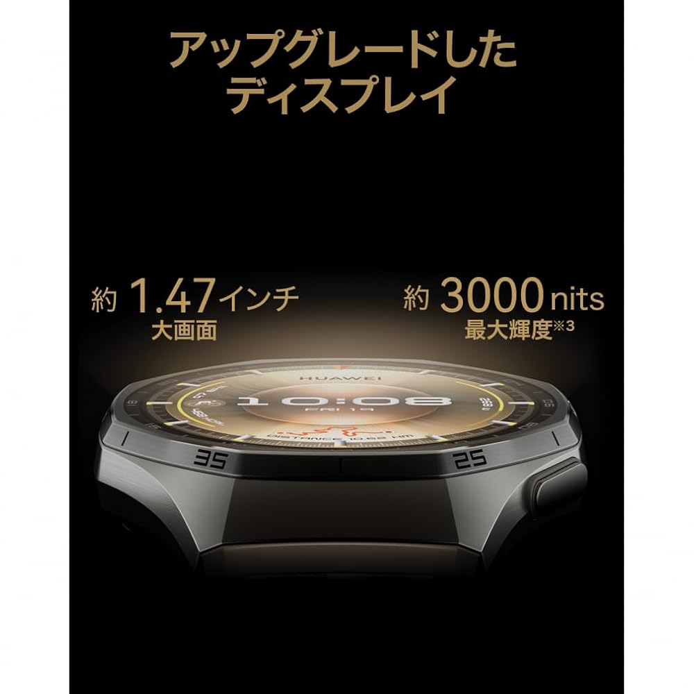 ファーウェイ スマートウォッチ HUAWEI WATCH GT 6 Pro 46mm ブラック GPS 心電図 21日間バッテリー Atum-B29F