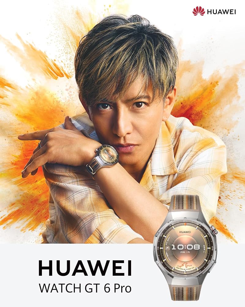 ファーウェイ スマートウォッチ HUAWEI WATCH GT 6 Pro 46mm ブラウン GPS 心電図 21日間バッテリー Atum-B29W