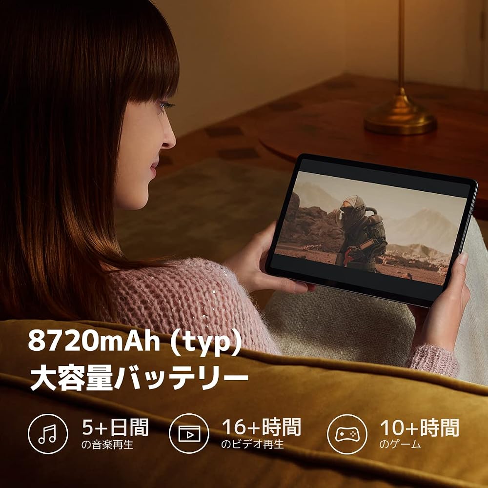 シャオミ タブレット Xiaomi Pad 5 Wi-Fi版 11インチ 128GB グレー Snapdragon 860 120Hz PAD 5/GR/128GB/N