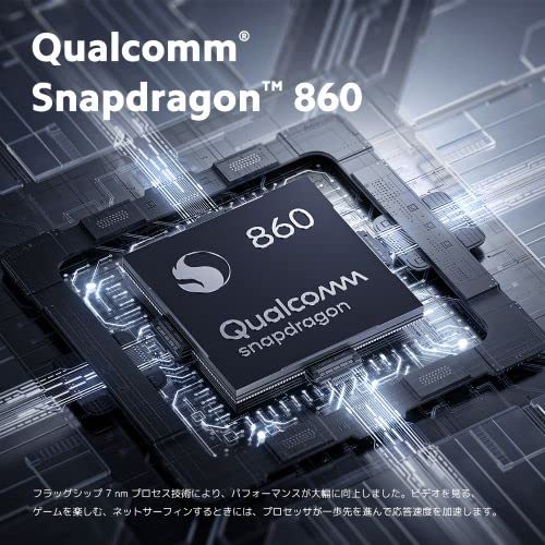 シャオミ タブレット Xiaomi Pad 5 Wi-Fi版 11インチ 128GB グレー Snapdragon 860 120Hz PAD 5/GR/128GB/N