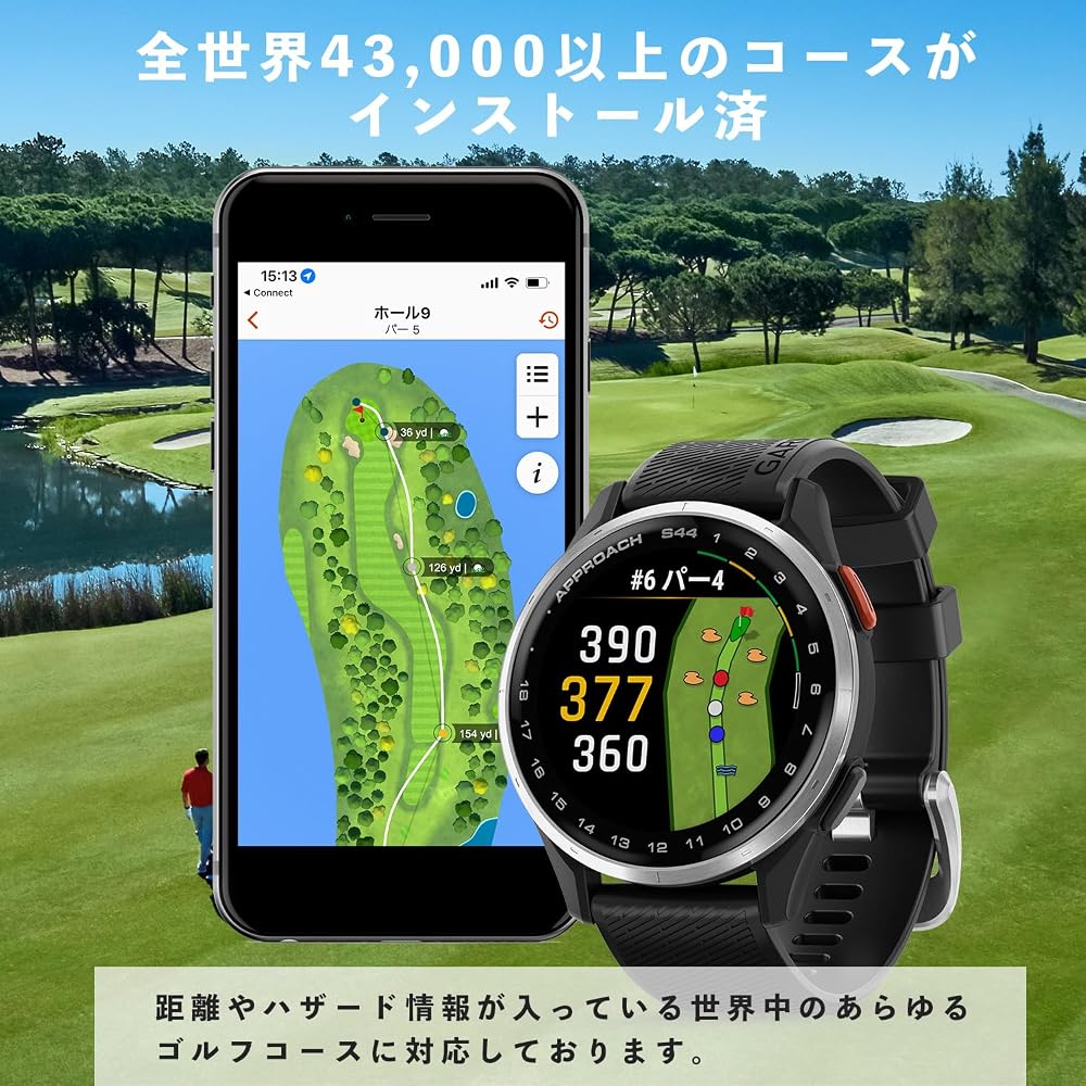 ガーミン ゴルフGPSウォッチ Approach S44 ブラック AMOLEDタッチ 軽量 バーチャルキャディ 010-03009-20