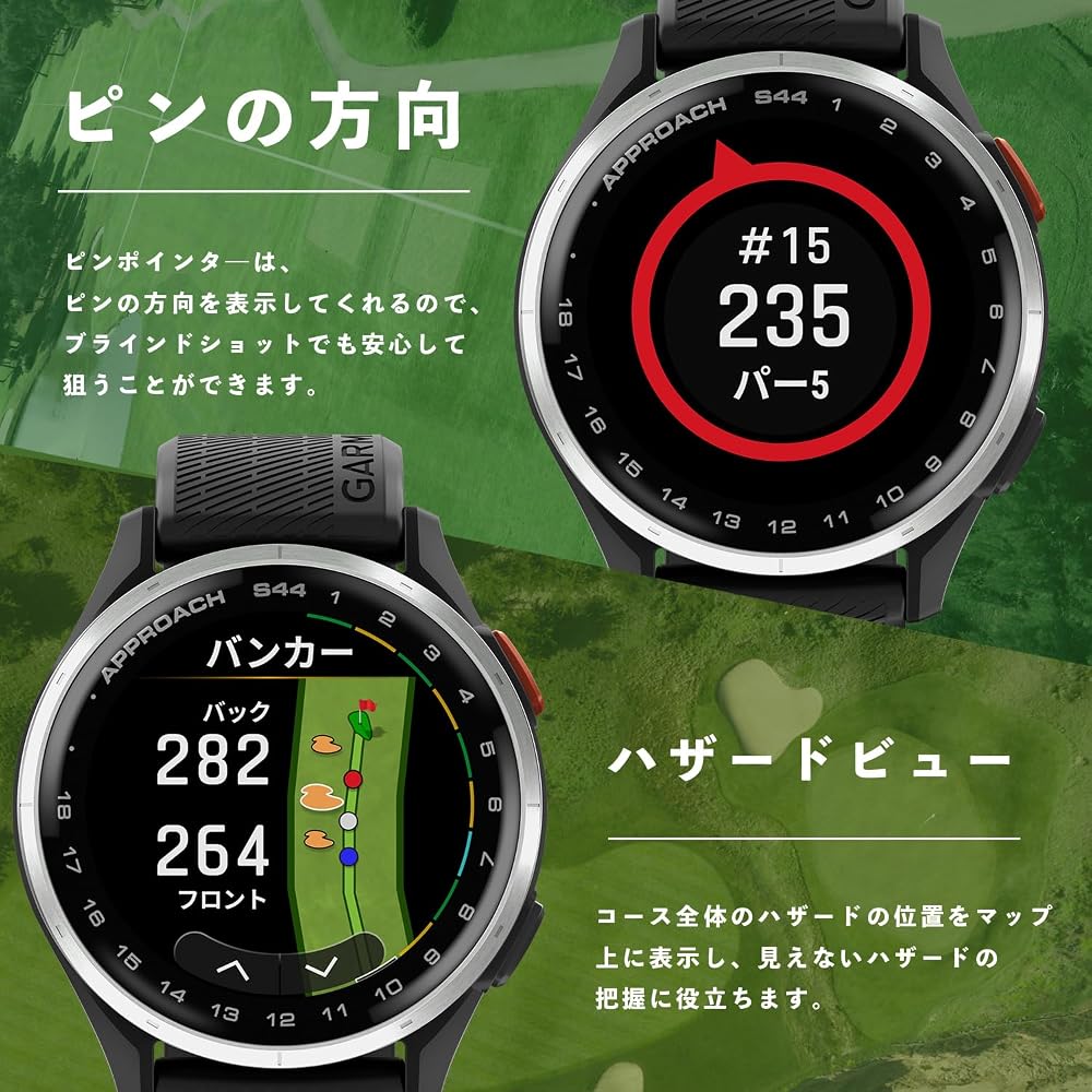 ガーミン ゴルフGPSウォッチ Approach S44 ブラック AMOLEDタッチ 軽量 バーチャルキャディ 010-03009-20
