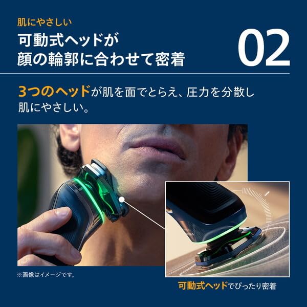 フィリップス メンズシェーバー S9000シリーズ 回転式 3枚刃 充電式 アドリアブルー S9980/30 PHILIPS