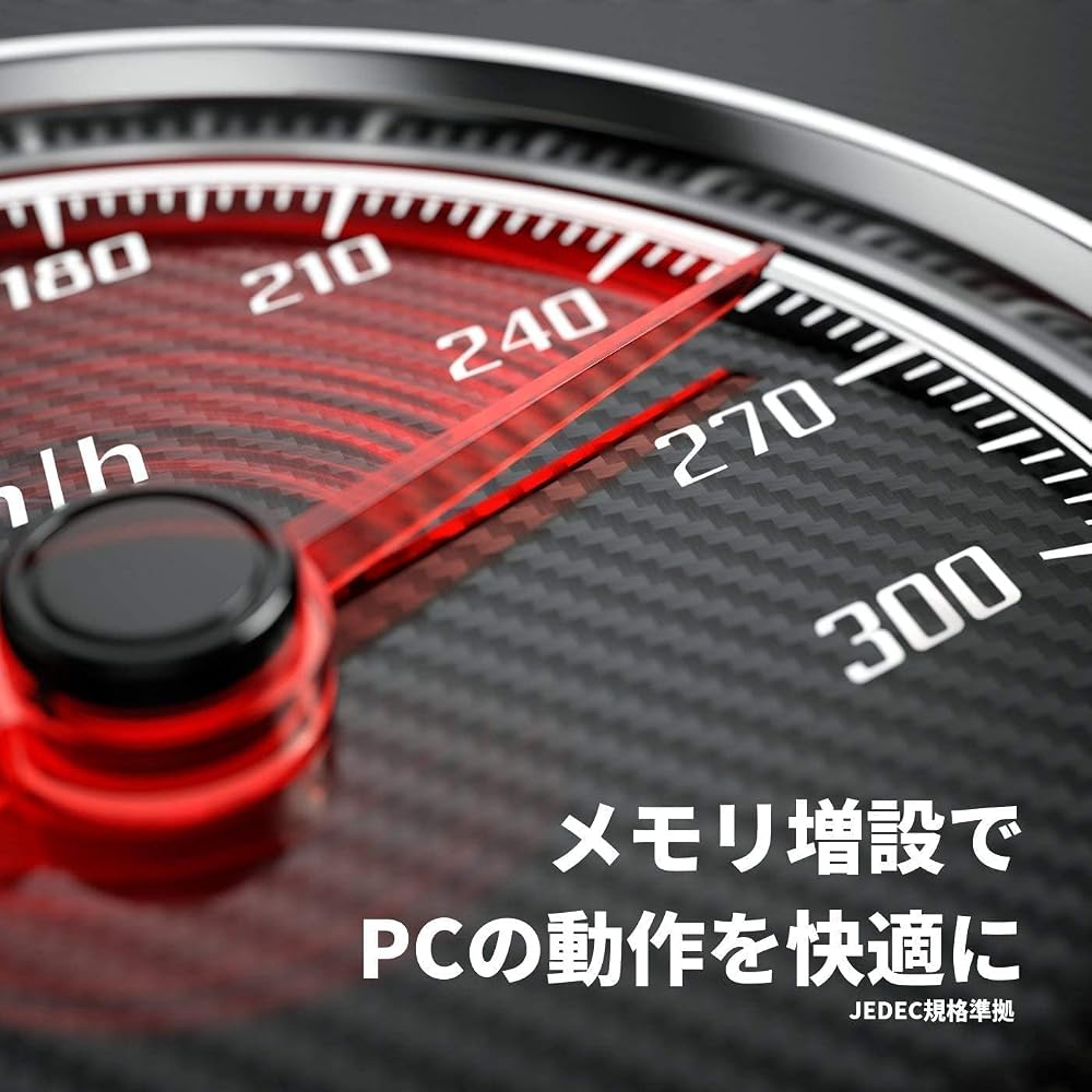 CFD販売 ノートPC用メモリ DDR4-3200 PC4-25600 16GB×1枚 260pin SO-DIMM CFD Standard D4N3200CS-16G