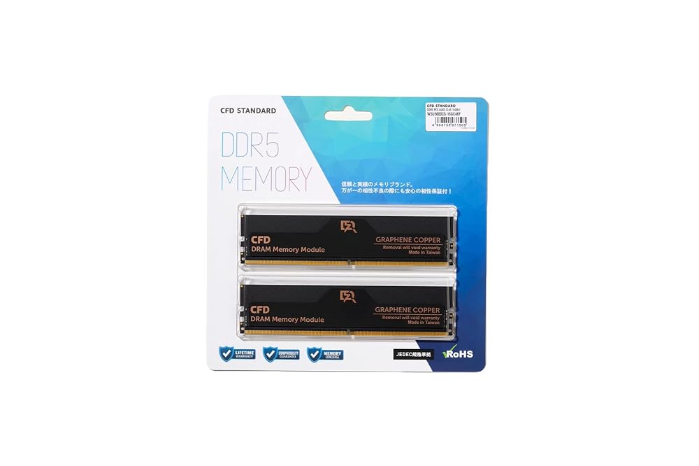 CFD販売 デスクトップPC用メモリ DDR5-5600 32GB(16GB×2枚) 288pin ヒートシンク付 CFD Standard W5U5600CS-16GC46F