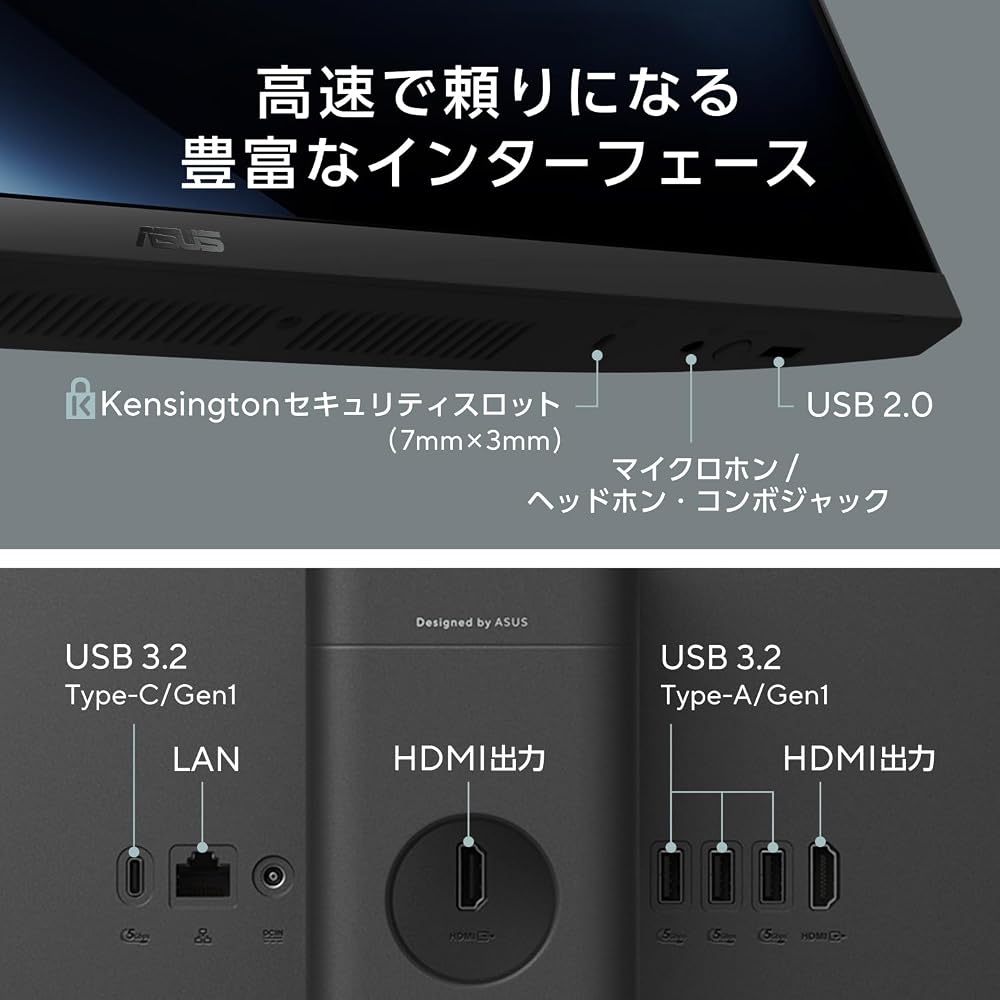 ASUS 一体型デスクトップパソコン V400 AiO 27インチ Core 5 210H メモリ16GB SSD1TB DVDドライブ付 ブラック V470VAK-BPE104W