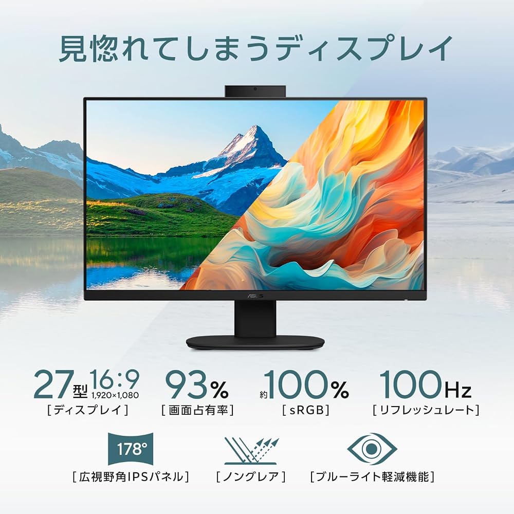 ASUS 一体型デスクトップパソコン V400 AiO 27インチ Core 5 210H メモリ16GB SSD1TB DVDドライブ付 ブラック V470VAK-BPE104W