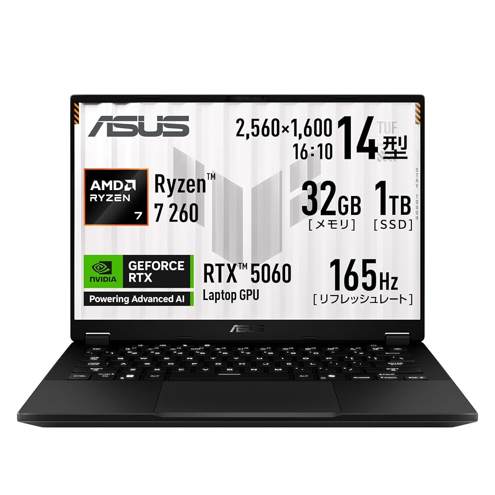 ASUS ゲーミングノートPC TUF Gaming A14 14インチ Ryzen 7 260 RTX 5060 メモリ32GB SSD1TB 165Hz イェーガーグレー FA401UM-R7R5060