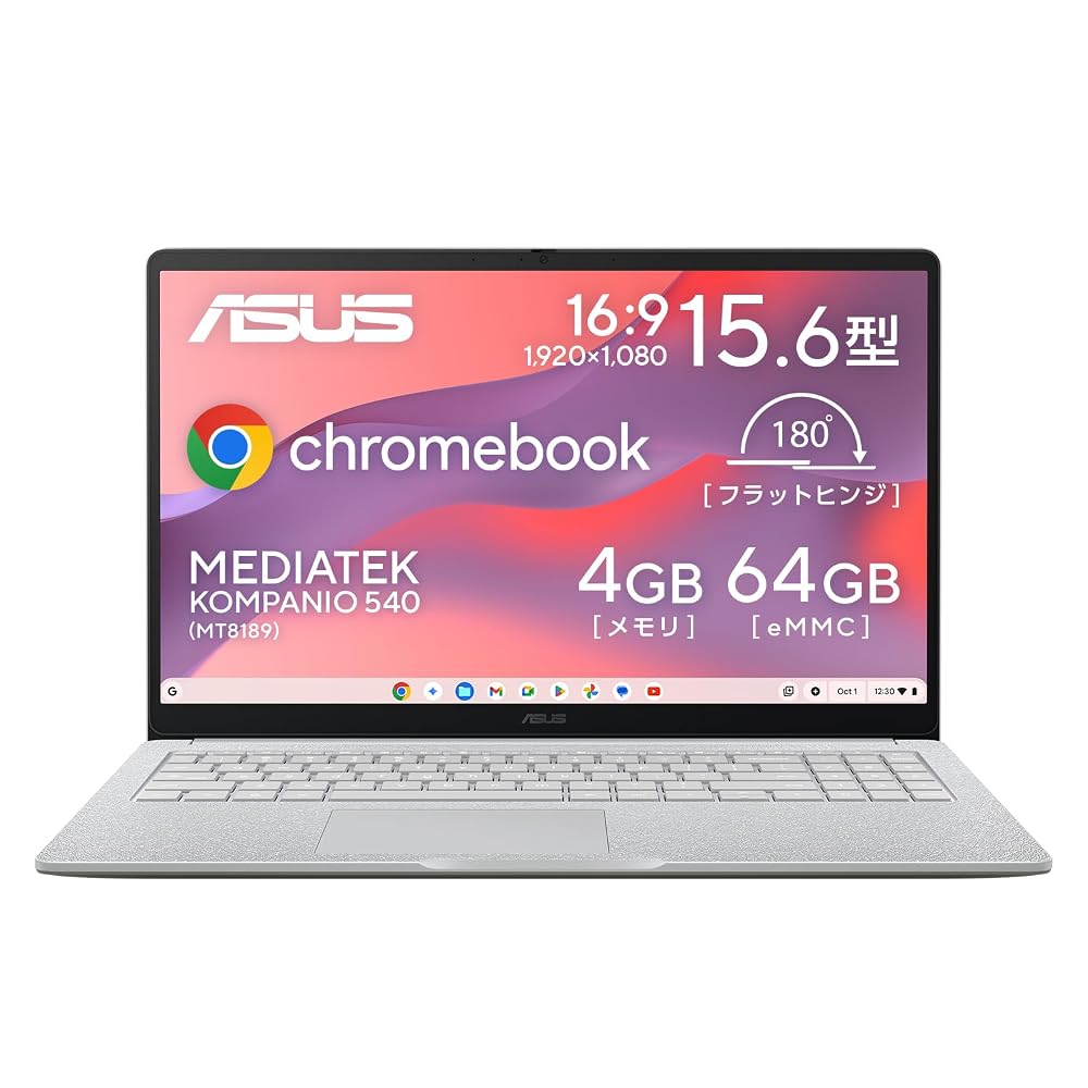 ASUS ピュアグレー Chromebook CM15 ノートパソコン 15.6インチ Kompanio 540 メモリ4GB 64GB CM1505CM4A-464GY