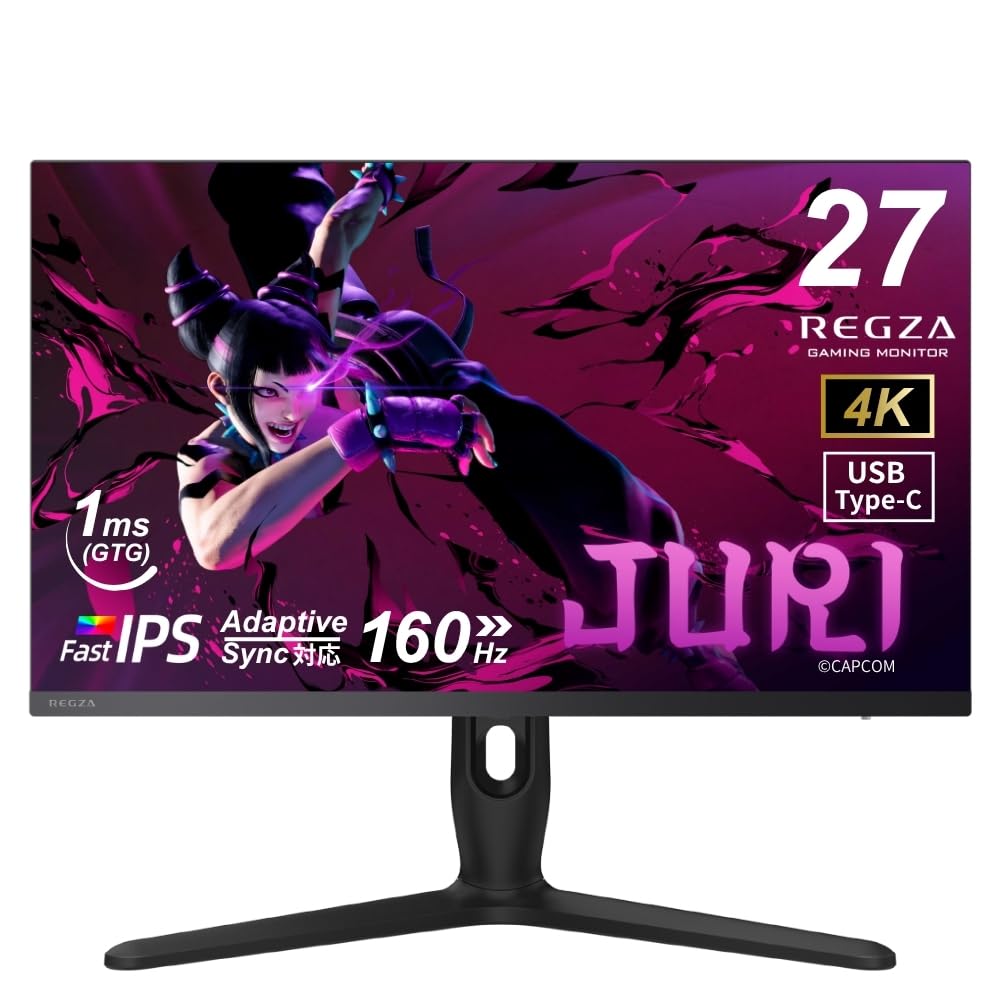 レグザ REGZA ゲーミングモニター 27インチ 4K Fast IPS 4K160Hz フルHD320Hz切替 USB-C HDMI×2 RM-G277R