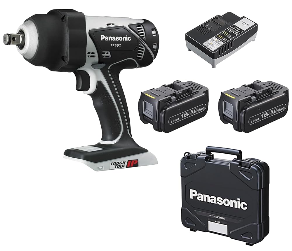パナソニック 充電インパクトレンチ 18V 5.0Ah 電池パック2個 充電器 ケース付 470N・m グレー EZ7552LJ2S-H