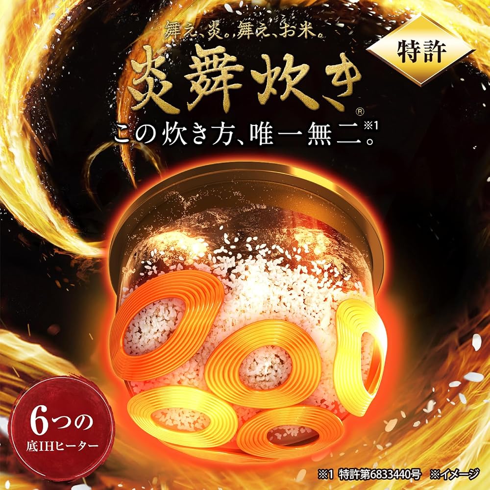 象印マホービン 炊飯器 1升 炎舞炊き IH 日本製 白 NX-AA18-WZ