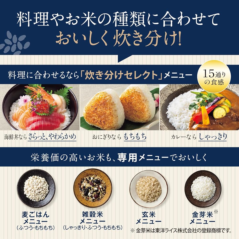 象印マホービン 炊飯器 1升 炎舞炊き IH 日本製 白 NX-AA18-WZ