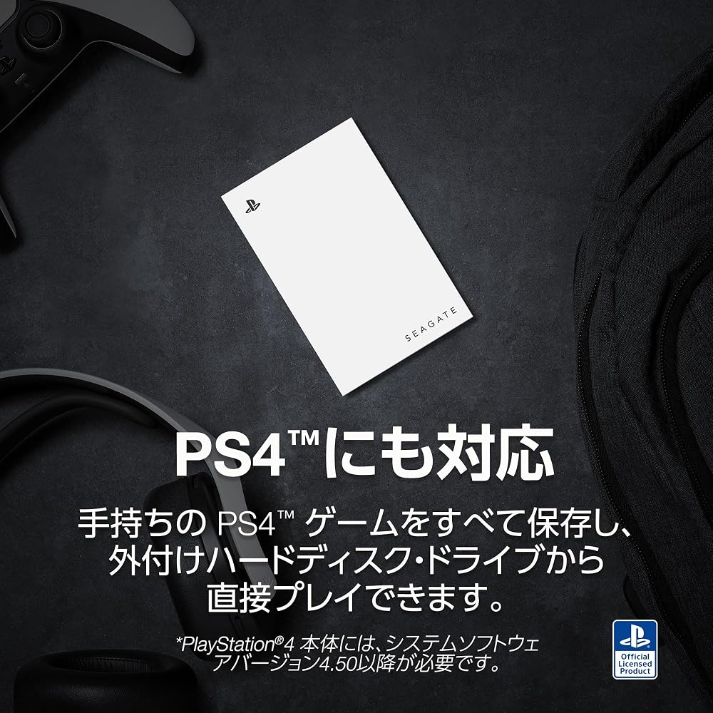 シーゲイト Seagate ポータブルHDD 2TB Game Drive 2.5インチ 外付けハードディスク PS5 PS4対応 ホワイト STLV2000301
