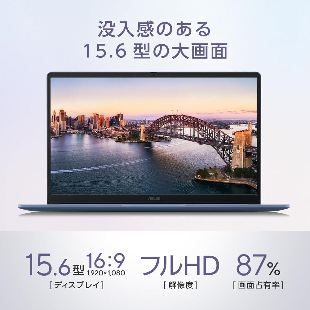 ASUS ファブリックブルー Chromebook CM15 ノートパソコン 15.6インチ Kompanio 540 メモリ4GB 64GB CM1505CM4A-464BU