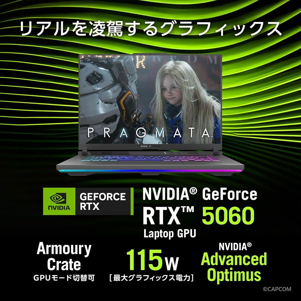 ASUS ゲーミングノートPC ROG Strix G16 16インチ Ryzen 9 8940HX RTX 5060 メモリ32GB SSD1TB 300Hz G614PM-R9R5060G300
