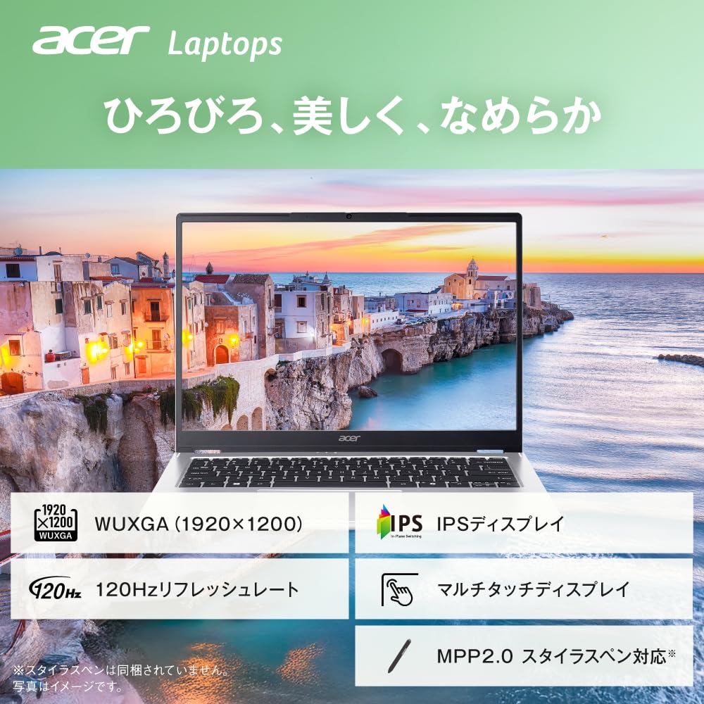 Acer 2in1ノートパソコン Aspire Spin 14 Core Ultra 5 16GB SSD512GB タッチ 360°ヒンジ ライトシルバー ASP14-51N-F56Y