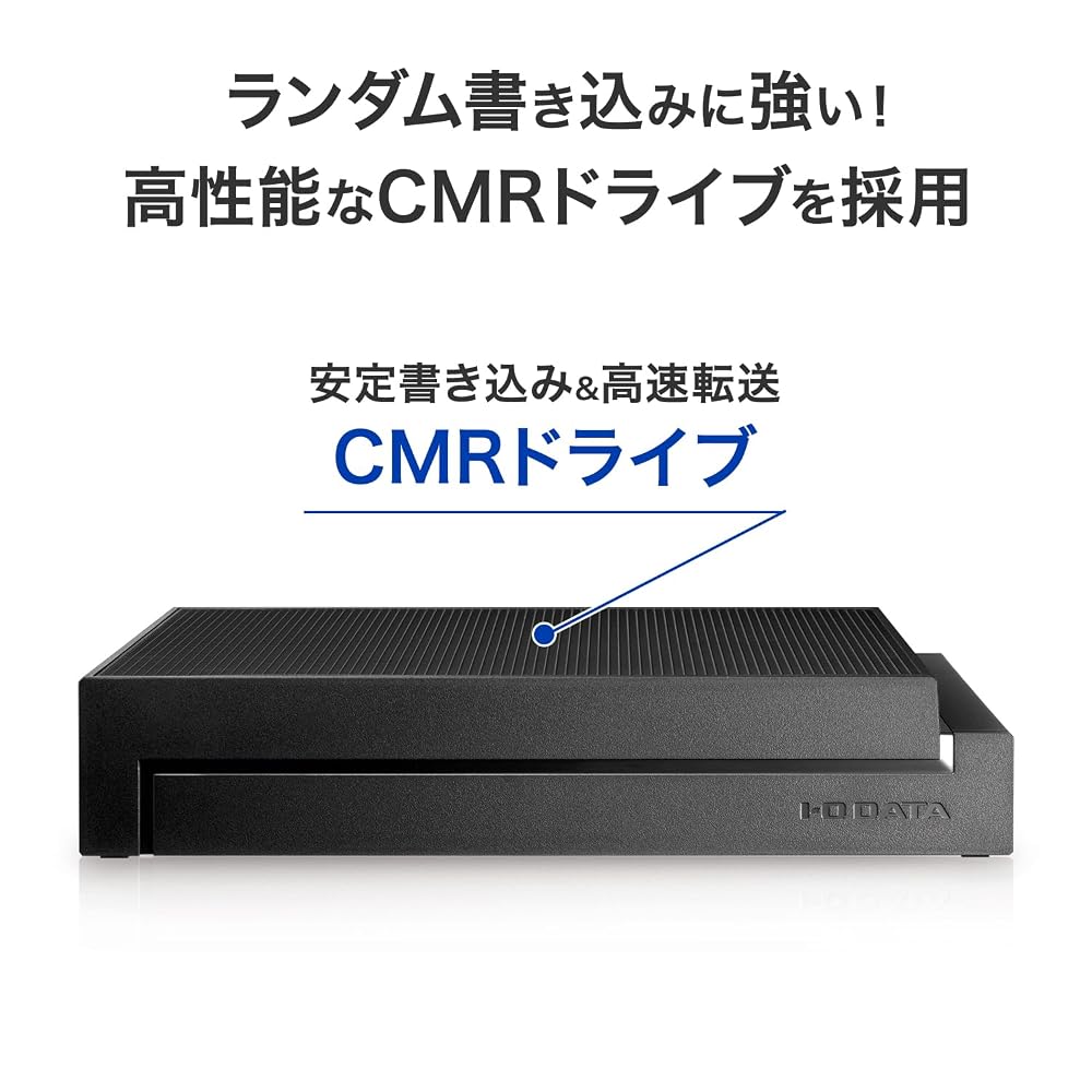 アイ・オー・データ 外付けHDD 24TB CMRドライブ USB 5Gbps 診断・データ抹消アプリ付 横置き縦置き HDCX-UT24P/E