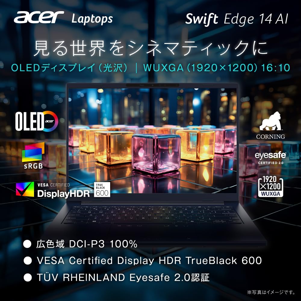 エイサー Acer ノートパソコン Swift Go 14 AI 14インチ OLED Core Ultra 7 258V メモリ32GB SSD1TB スチームブルー SFG14-75-A73Z