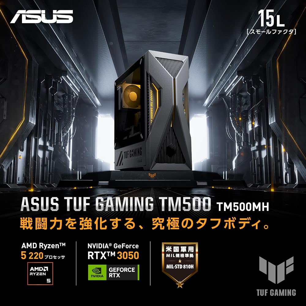 ASUS ゲーミングデスクトップPC TUF Gaming T500 Ryzen 5 220 RTX 3050 メモリ16GB SSD512GB TM500MH-R516G5123050