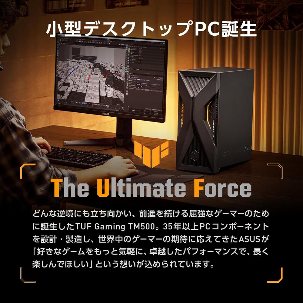 ASUS ゲーミングデスクトップPC TUF Gaming T500 Ryzen 5 220 RTX 3050 メモリ16GB SSD512GB TM500MH-R516G5123050