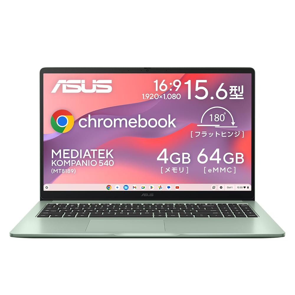 ASUS ミスティグリーン Chromebook CM15 ノートパソコン 15.6インチ Kompanio 540 メモリ4GB 64GB CM1505CM4A-464GR