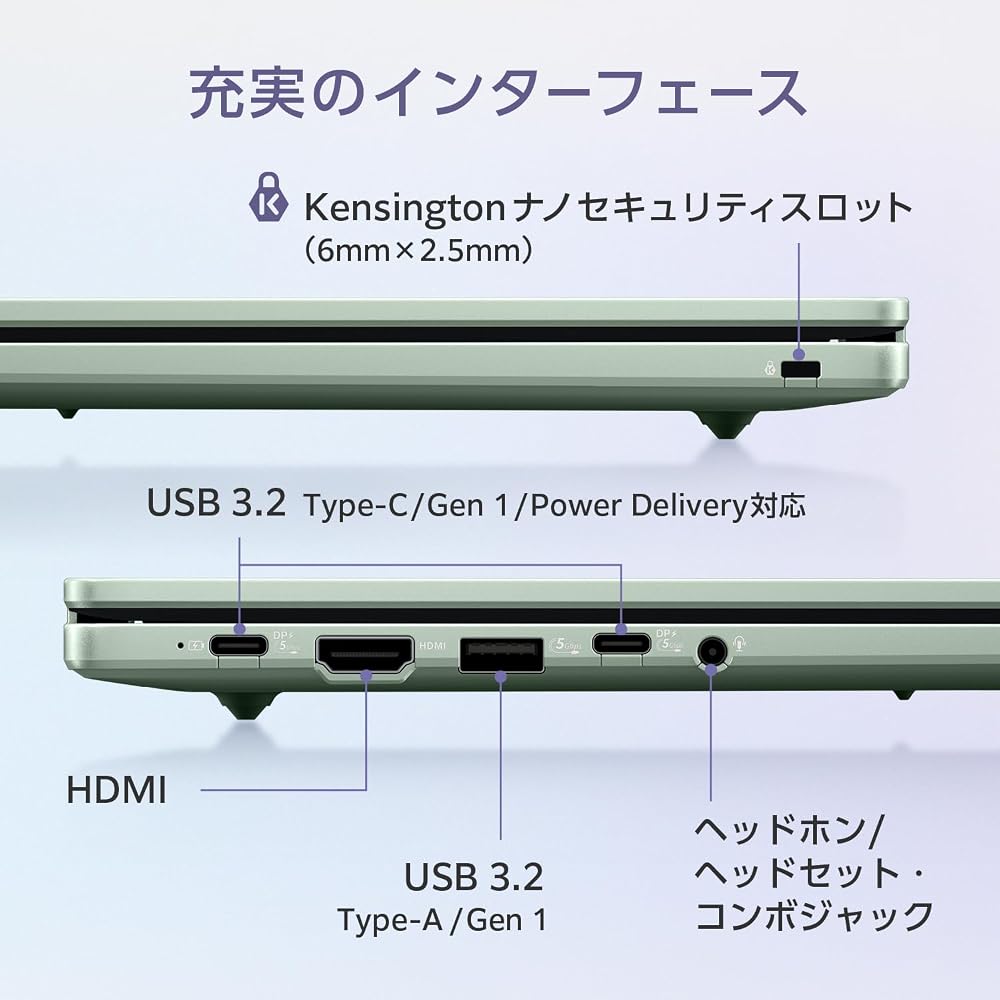 ASUS ミスティグリーン Chromebook CM15 ノートパソコン 15.6インチ Kompanio 540 メモリ4GB 64GB CM1505CM4A-464GR