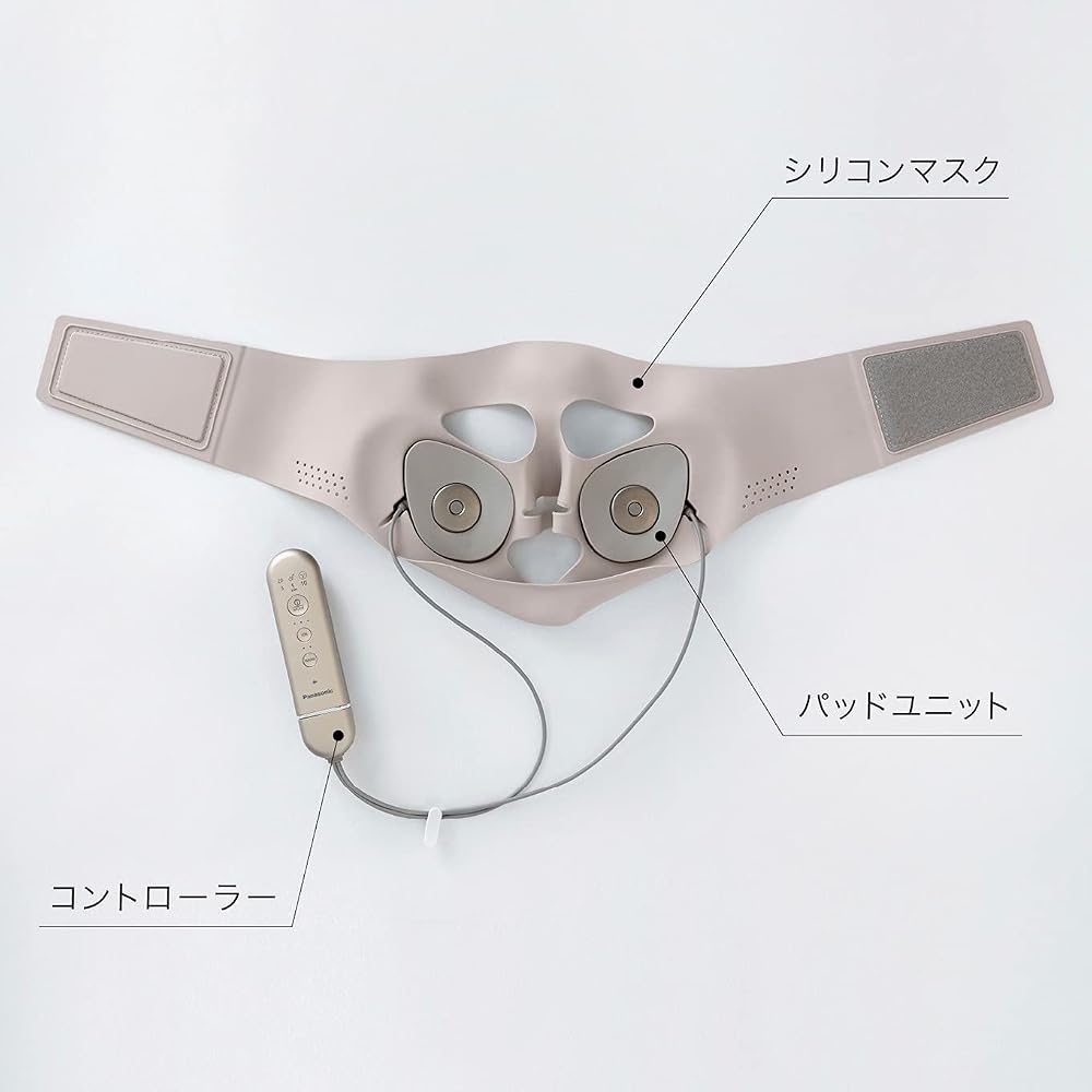 パナソニック マスク型イオン美顔器 イオンブースト ゴールド調 EH-SM50-N