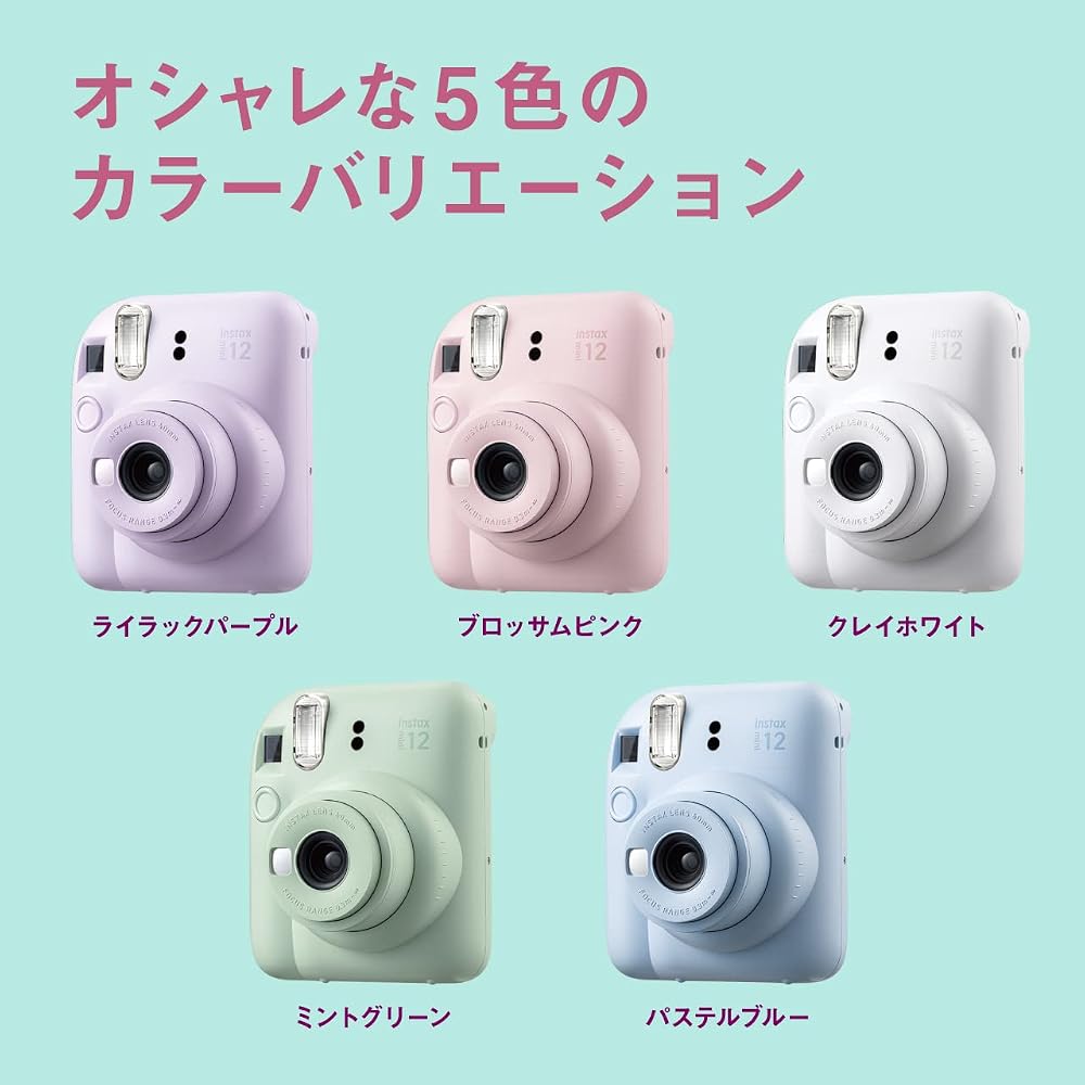富士フイルム チェキ インスタントカメラ instax mini 12 パステルブルー INS MINI 12 BLUE