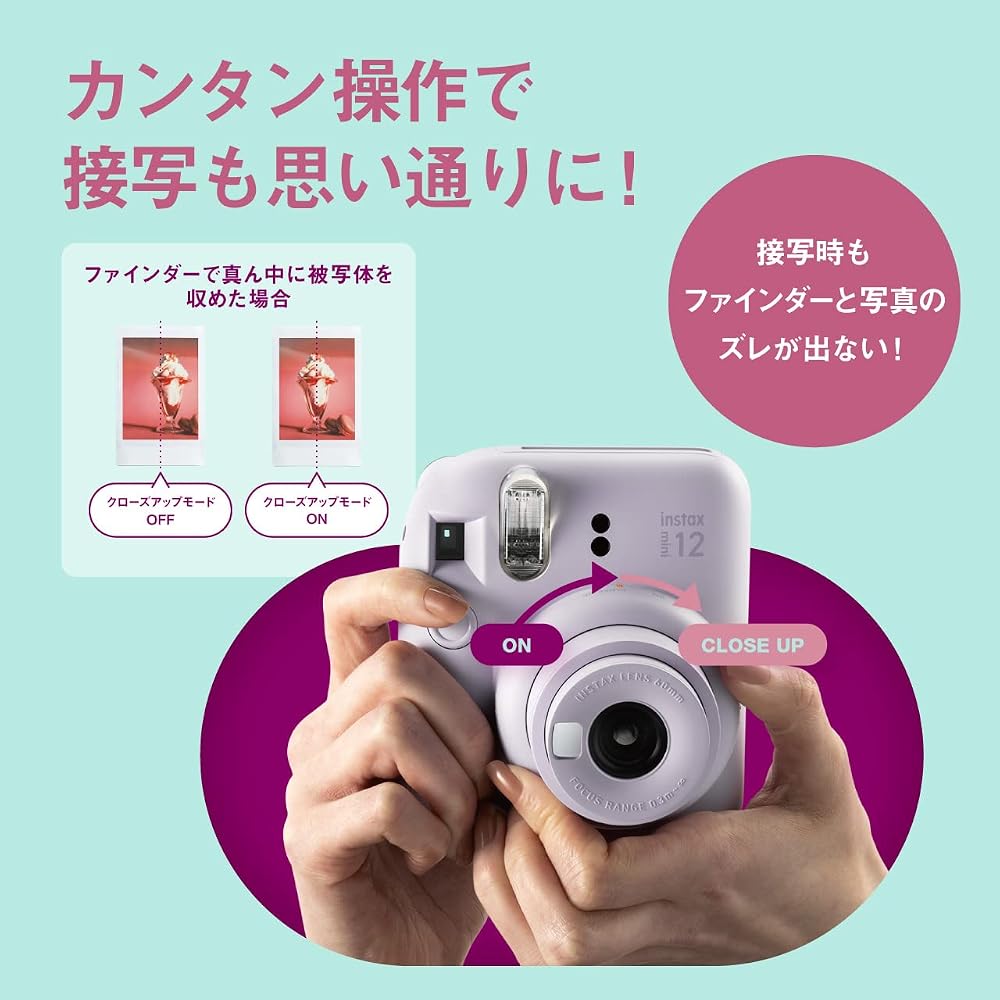 富士フイルム チェキ インスタントカメラ instax mini 12 パステルブルー INS MINI 12 BLUE