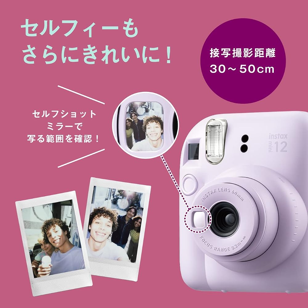 富士フイルム チェキ インスタントカメラ instax mini 12 パステルブルー INS MINI 12 BLUE
