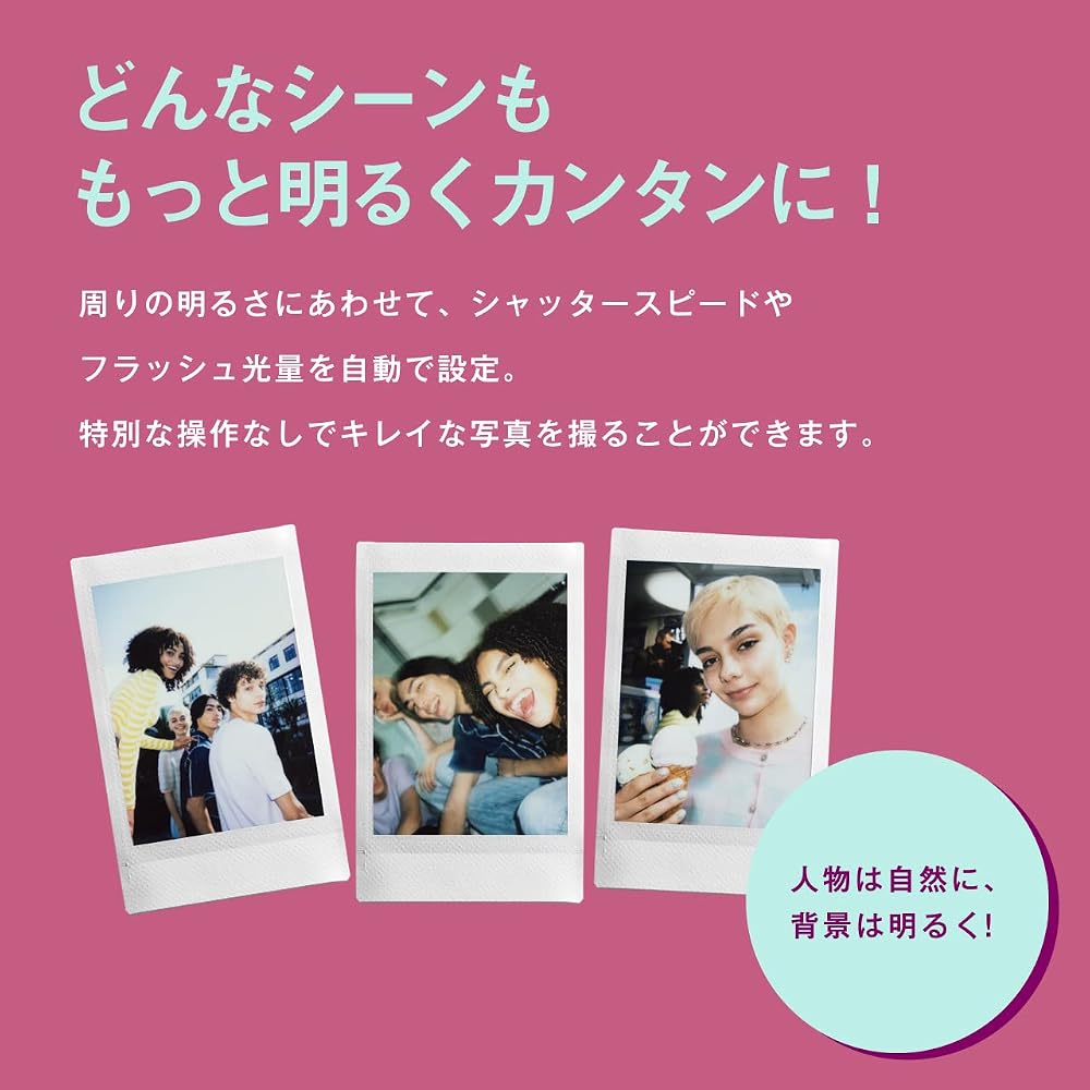 富士フイルム チェキ インスタントカメラ instax mini 12 パステルブルー INS MINI 12 BLUE