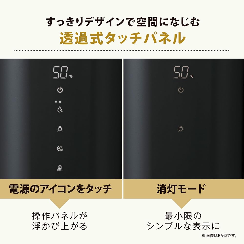象印マホービン スチーム式加湿器 STAN. 4.0L ホワイト EE-FA50-WA