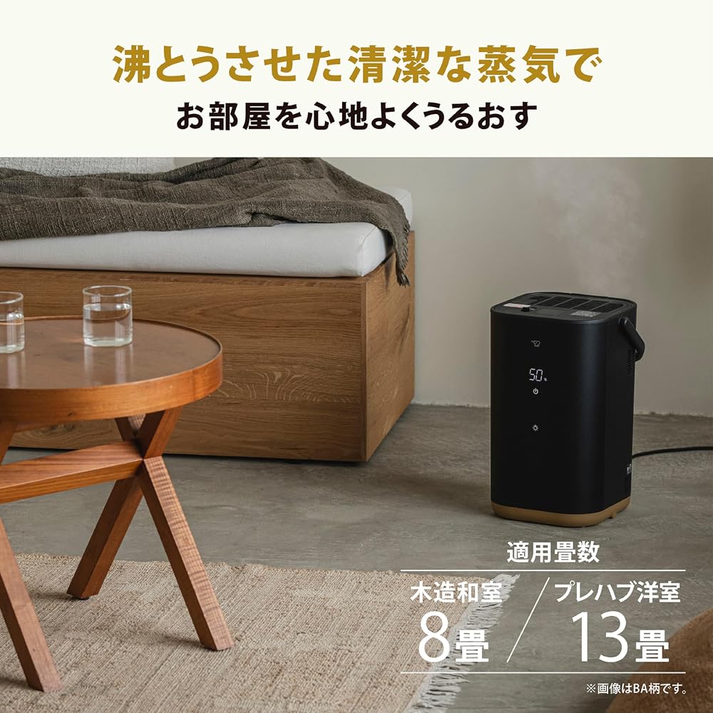 象印マホービン スチーム式加湿器 STAN. 4.0L ホワイト EE-FA50-WA